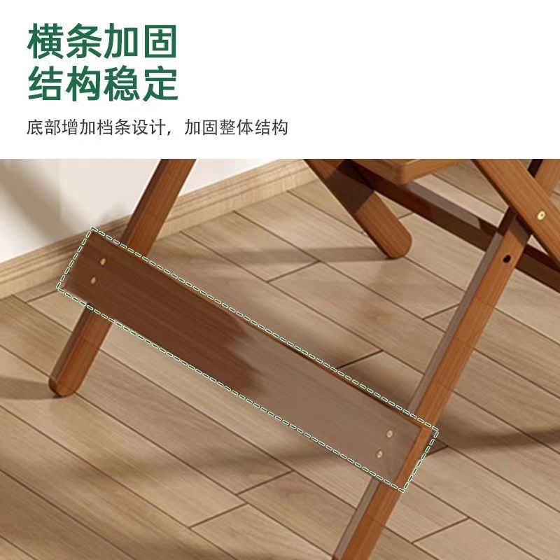 折叠桌子餐桌家用小户型饭桌楠竹简易便携式阳台实木方桌夜市摆摊