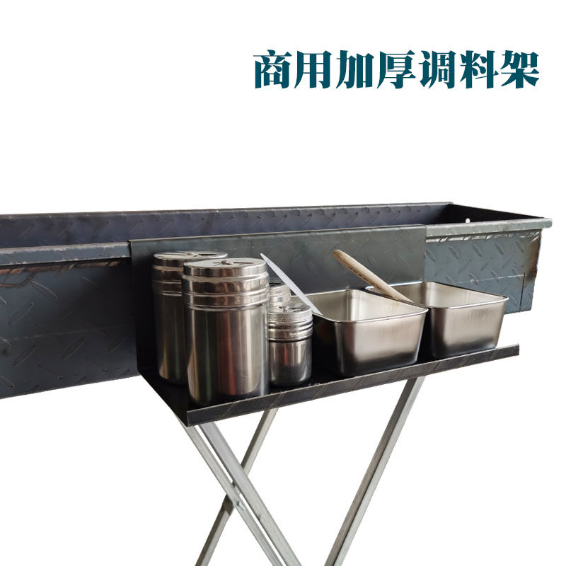 加厚商用烧烤调料框 放置篮 烧烤架子用挂篮置物蓝 BBQ烧烤炉配件