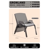 Ganglong Nordic Light роскошный современный дизайнерский креативный диван-кресло для гостиной, балкона, кресло для отдыха, кресло для переговоров в отеле