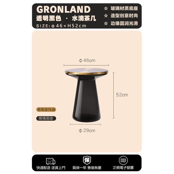 Товары от 上海港隆办公家具有限公司