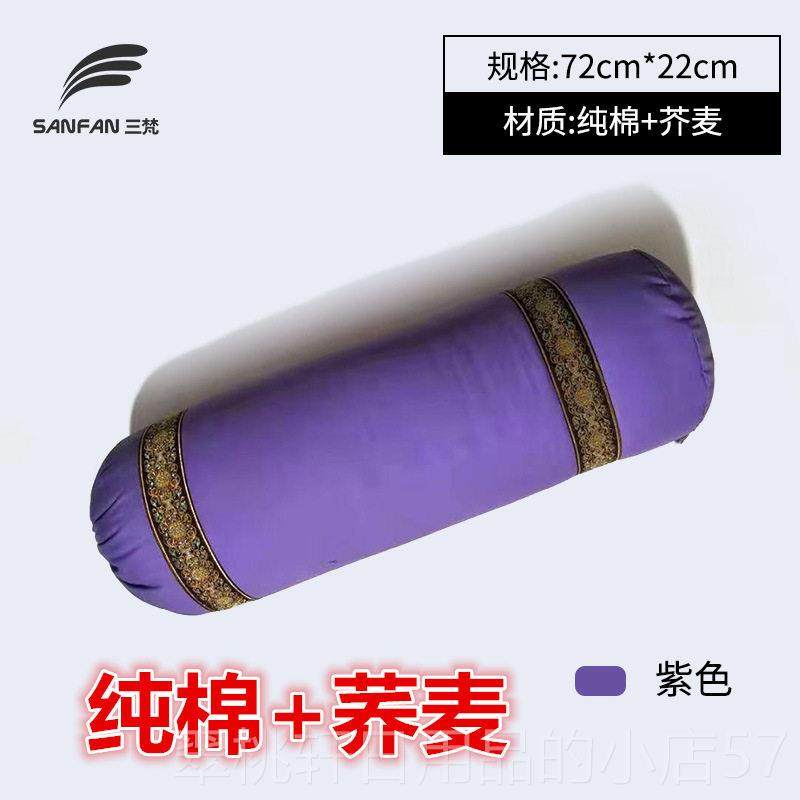正品加厚伽枕、阴瑜瑜枕、、专业艾扬格辅助器、颈椎倒立枕瑜伽伽