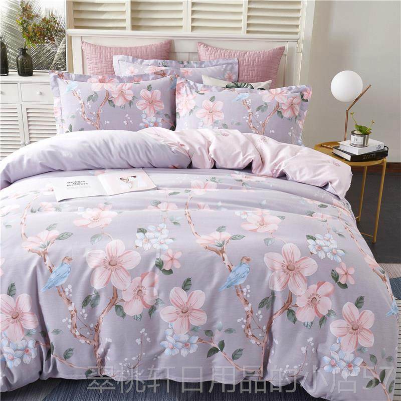 正品纯士棉四件套1.8m床上用品4套全棉简约男双人2.m床单被0套件1