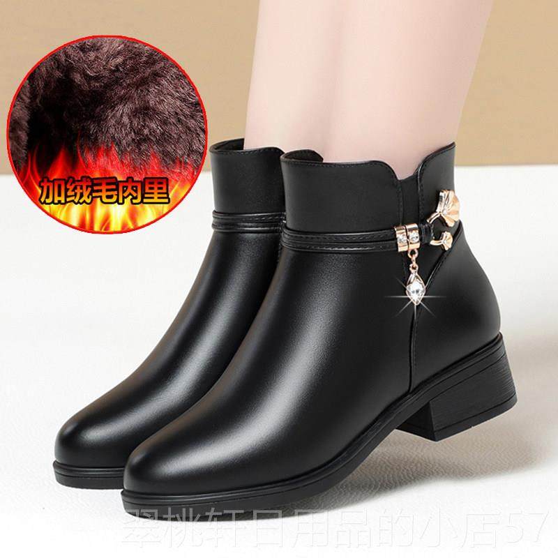 正品妈妈棉鞋中老年鞋真皮软底靴中跟单靴粗短靴秋子冬季防滑棉跟