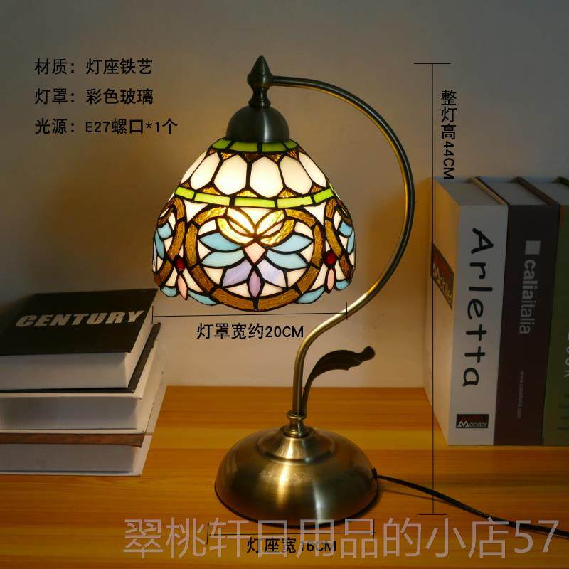 正品卧欧式客复古室床头灯东南亚创意阅读小厅温夜灯馨喂奶家用小