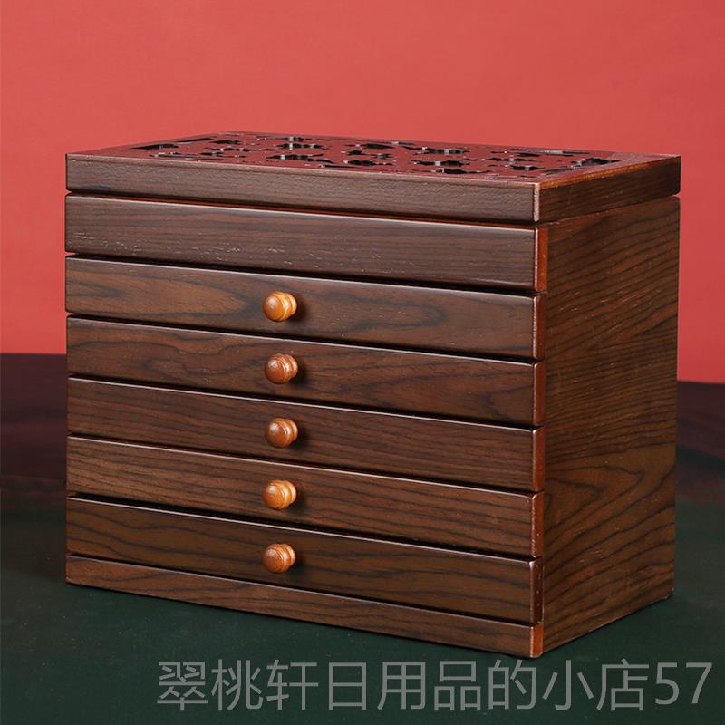 正品实木创意风格收无锁大容收量纳盒戒指项炼手镯环耳珠宝纳盒