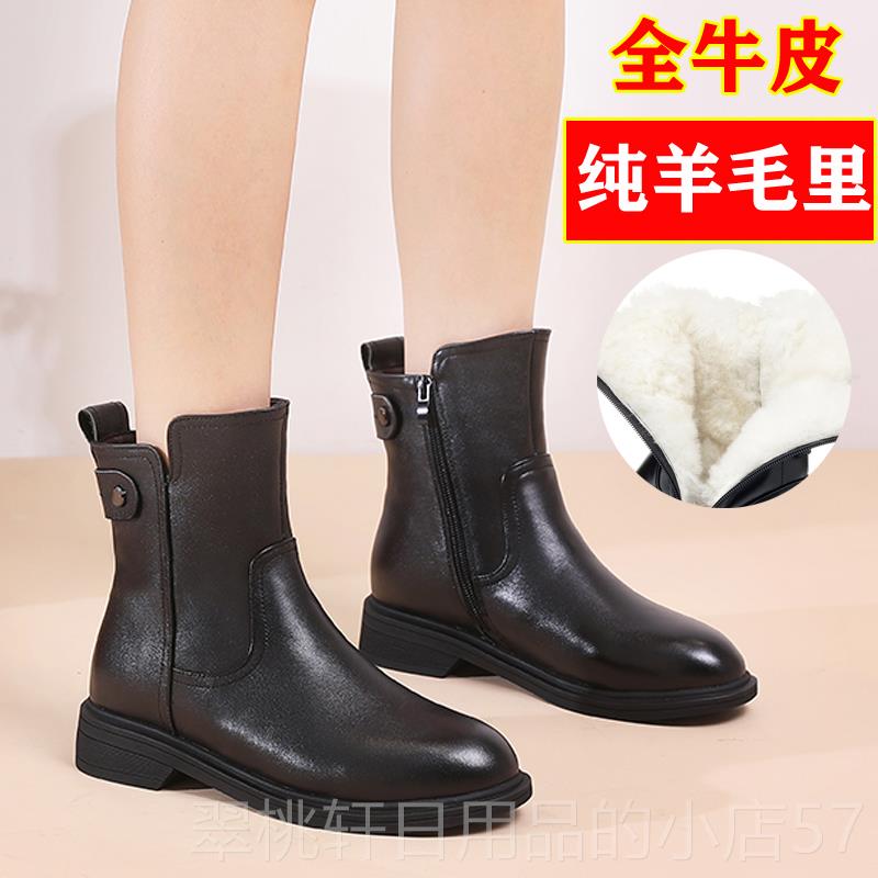正品冬季丁靴女马真皮加绒女靴女棉鞋一羊毛皮毛一体短41靴43大码