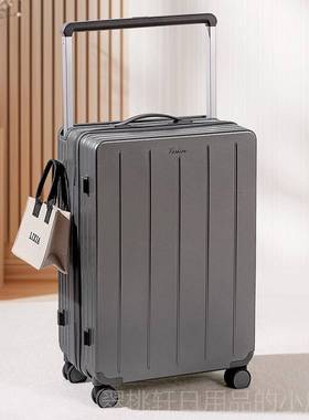 正品艾洛达高2025新款品质宽拉拉杆行李箱2寸登机箱0杆箱纯PC旅行