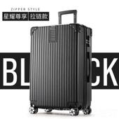 正品 UL李DUM旅行箱行箱铝框0拉杆箱万向轮2男学生24密码 女皮箱子2