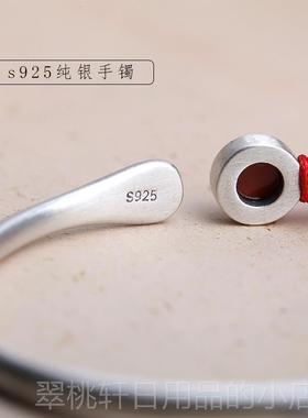 正品文艺925银细手镯亚口光实心开镶纯嵌南红玛瑙小设计中式众手