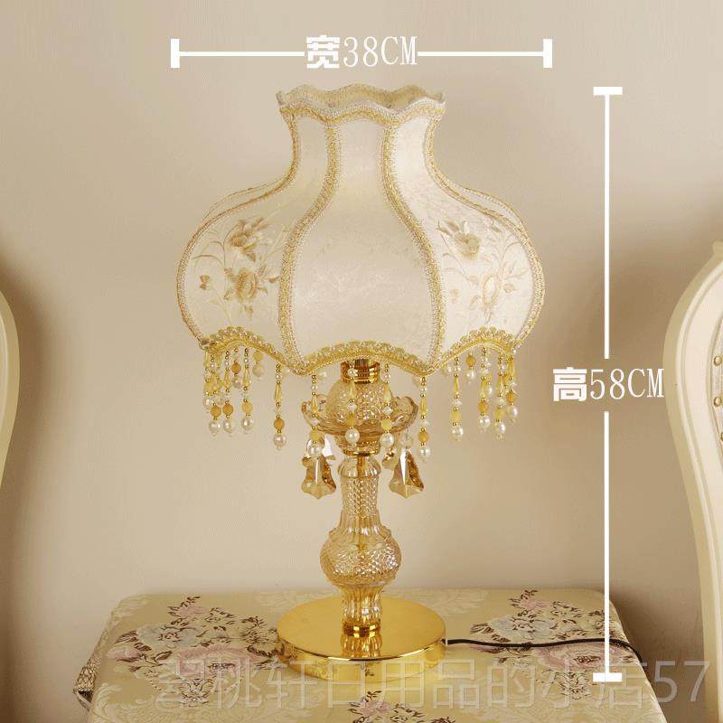 正品奥登馨卧室床头柜装饰灯粉色厅浪温漫客书斯堪的纳维亚女孩全