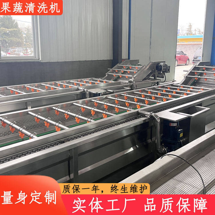全自动海鲜去泥清洗设备大型食堂洗菜机水果根茎类蔬菜气泡清洗机,搬运/仓储/物流设备,立体仓库设备,淘宝优惠券,粉丝福利购,淘宝优惠卷