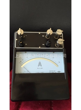 上海二表  T19-A 交直流安培表0.5级 100A