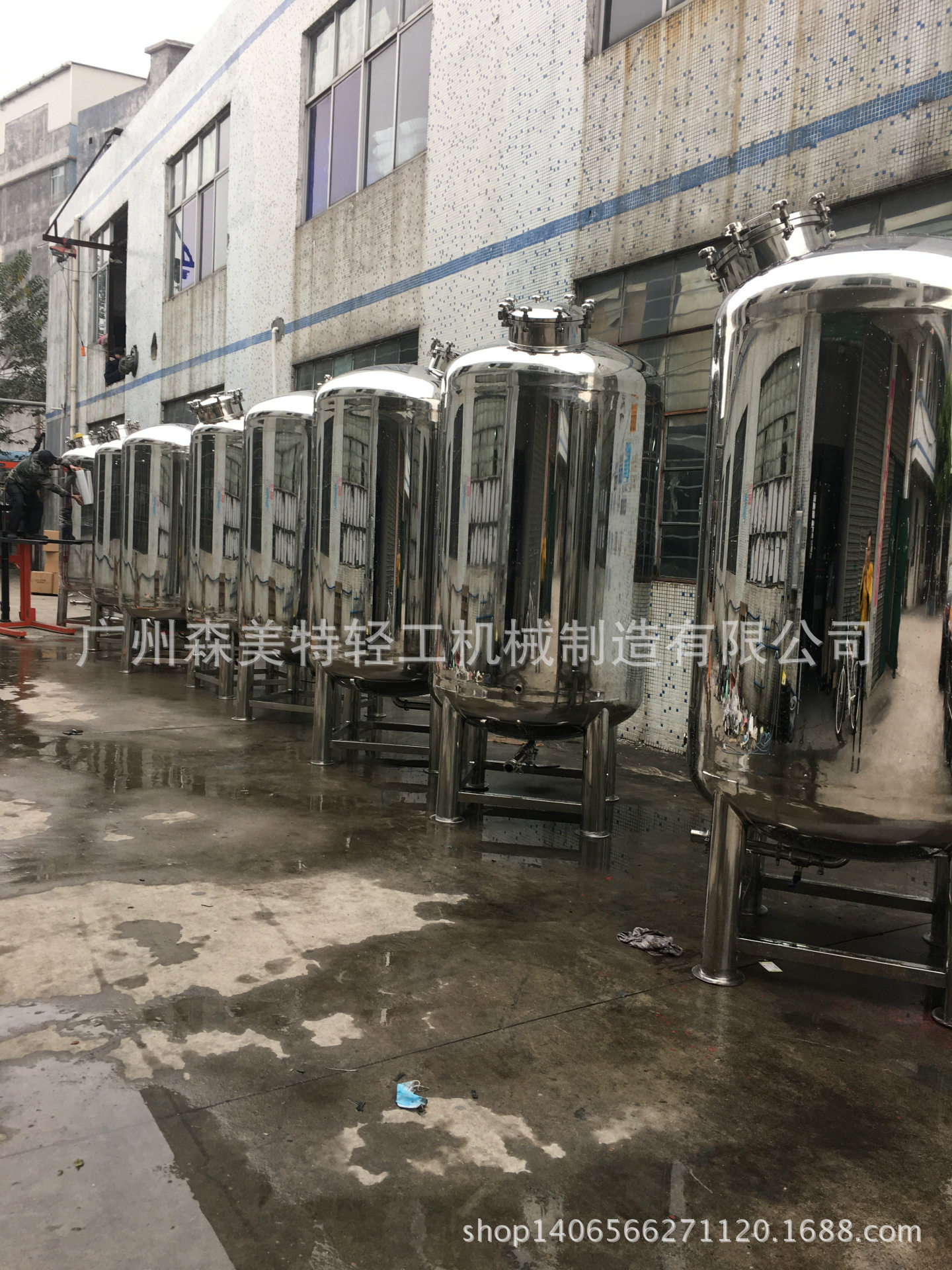 洗发水储料罐沐浴露储料缸化工储料罐1000L真空不锈钢储罐