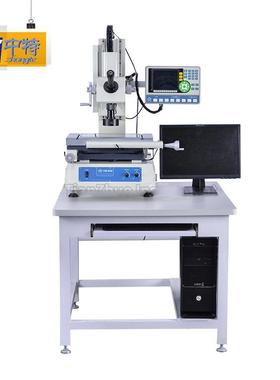 工具显微镜维修信号传输异常 VTM-1510F工具显微镜维修