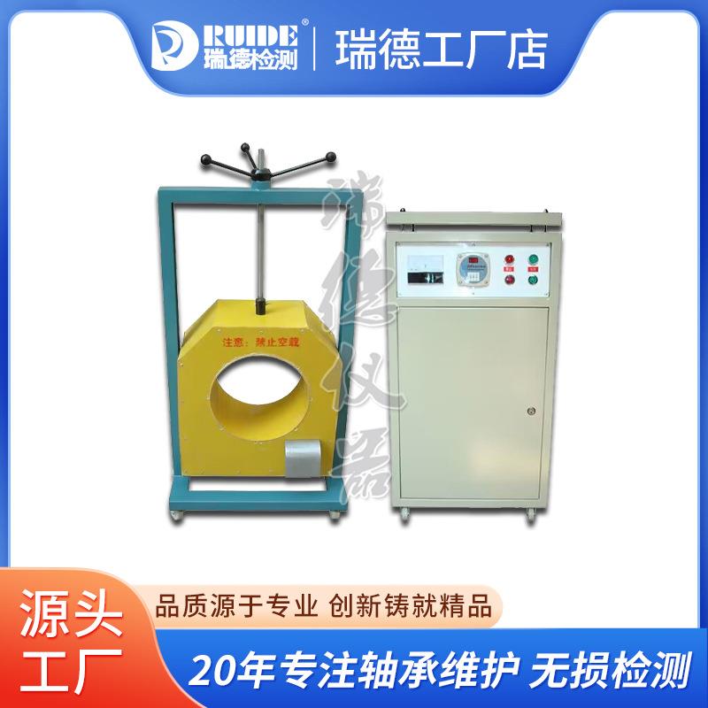 轴承拆卸器电磁感应电脑控制BGJ-C-1A60W80W轴承齿轮外圈装拆卸