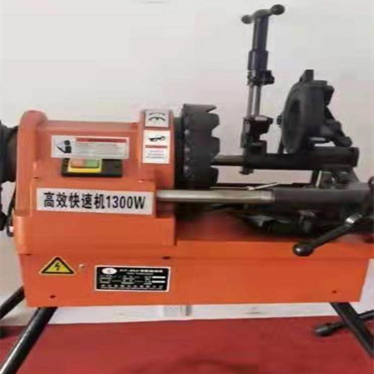 供应电动套丝机 台式滚丝机 源厂直供实惠耐用操作简单