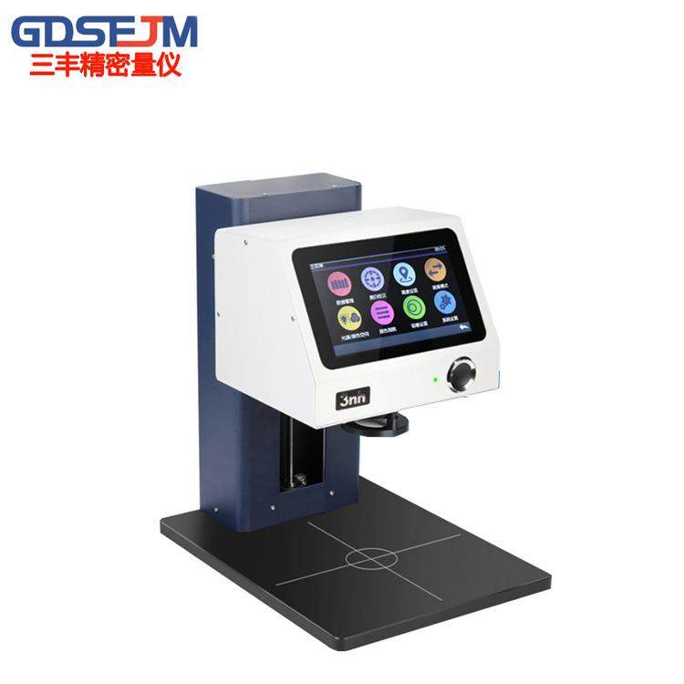 非接触式YL4560分光测色仪 粉末膏状物分光色差仪液体测色仪色,五金/工具,色差仪,淘宝优惠券,粉丝福利购,淘宝优惠卷