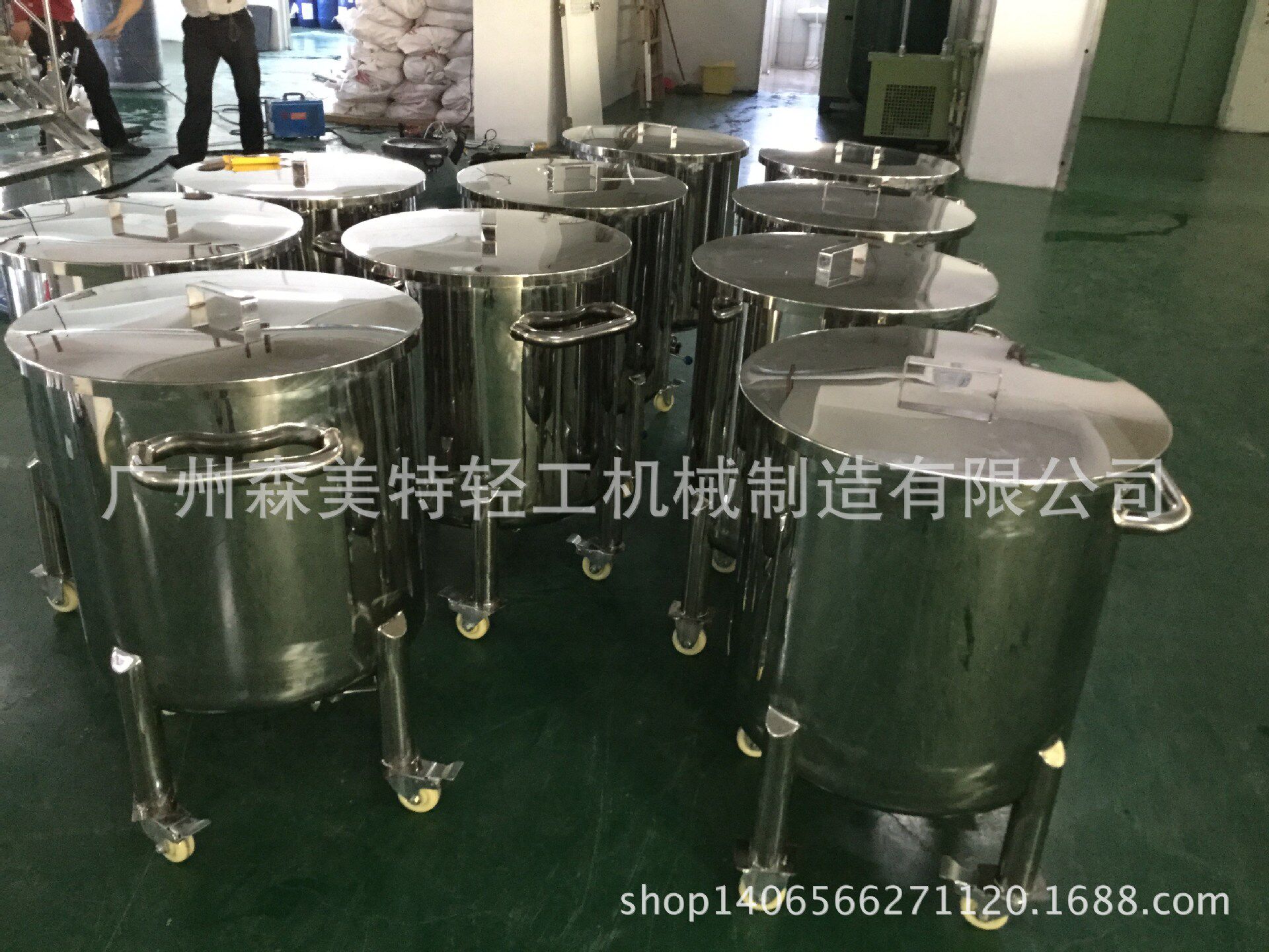 不锈钢液体储罐膏霜乳液拉缸洗洁精洗衣液灌装移动缸储液罐