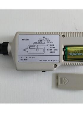 VM10A便携式测振仪VM8800 BY110 AR63A AR848手持式测振仪VA-80A