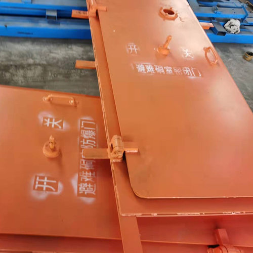 MMB900*1800避难硐室密闭门 密闭防护硐室门 厂家销售送货上门