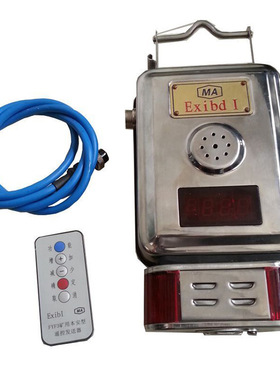 GTH1000型矿用一氧化碳传感器 矿用本安型一氧化碳传感器现货