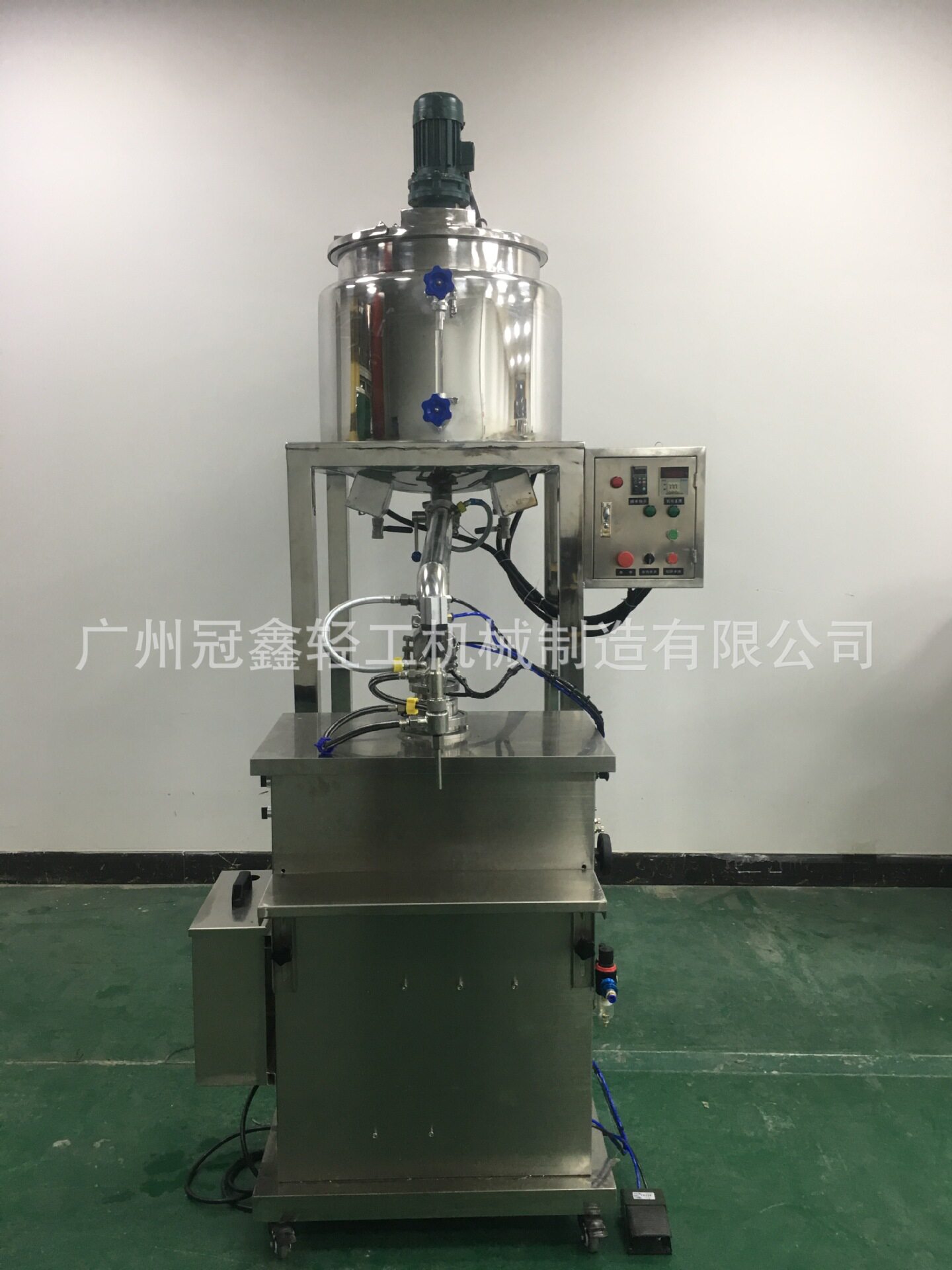 泥灸电加热搅拌罐热水循环灌装机香膏蜡制品凝灸搅拌灌装
