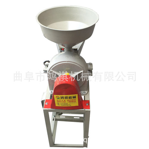 理塘县移动方便齿爪粉碎机大米粉碎机五谷杂粮打粉机