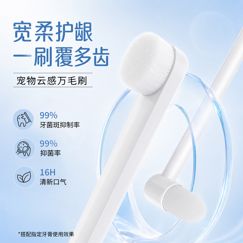 smileplus开颜宠物牙刷狗狗专用大型犬牙膏套装猫咪刷牙清洁口臭