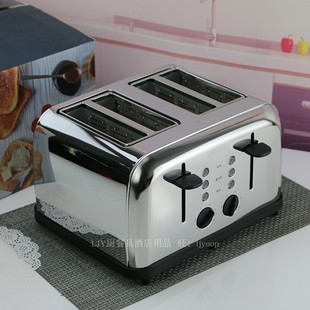 吐司机烤肉夹馍豪华4片多士炉烤面包机烤土司机烤面包炉早餐4孔