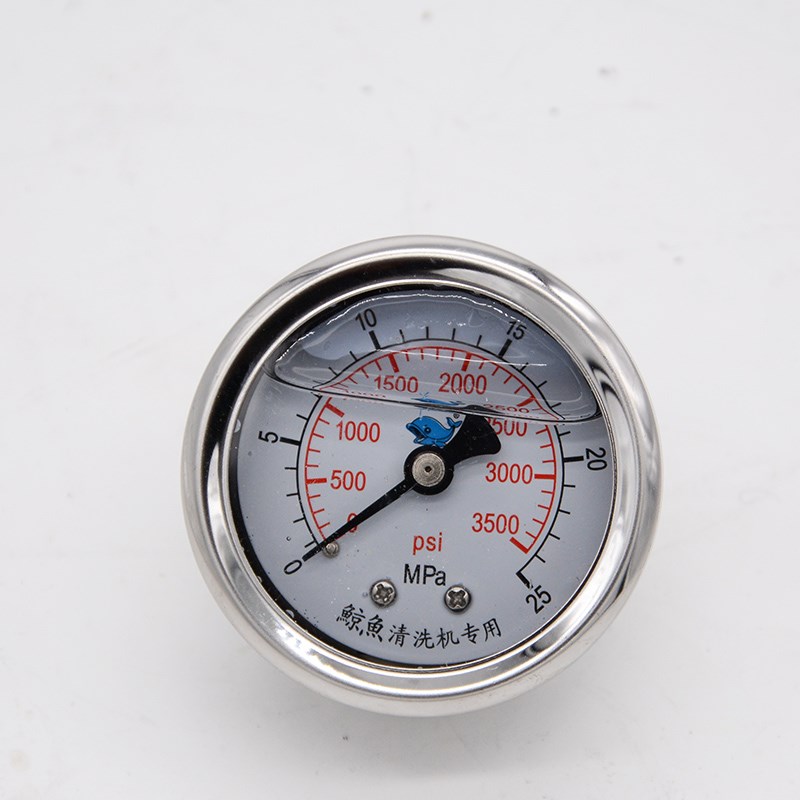苏州鲸鱼清洗机压力表泵头配件犀牛洗车机压力表0919G 111G表盘