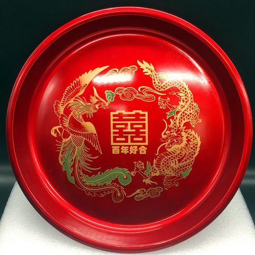 金纽结婚婚庆用品新房布置彩色传统龙凤托盘敬茶盘水果盘糖果托盘