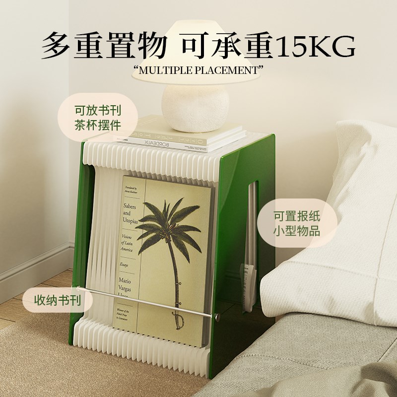 十八纸边几床头柜沙发边柜小桌子移动茶几方桌侧边柜简易家用折叠