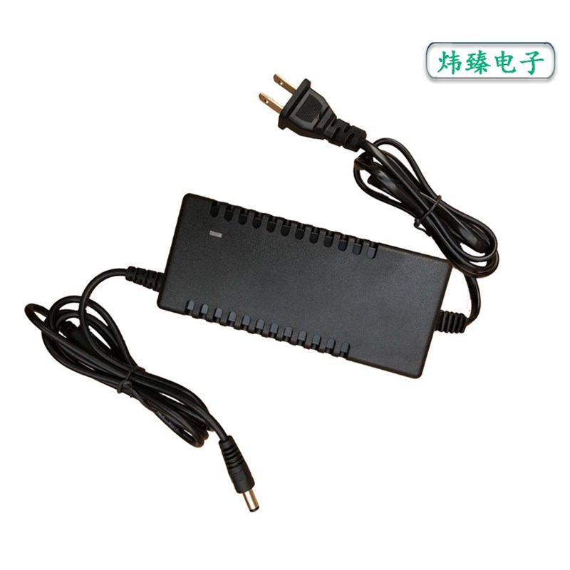 锂电池充电器5串32磷酸铁锂电钻21V3185智能充满自停恒压