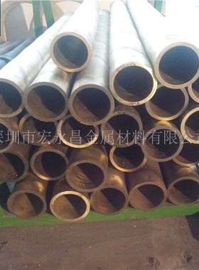 G-CuSn10(2.10.01)锡青铜棒 耐磨锡青铜管 锡青铜板 锡青铜