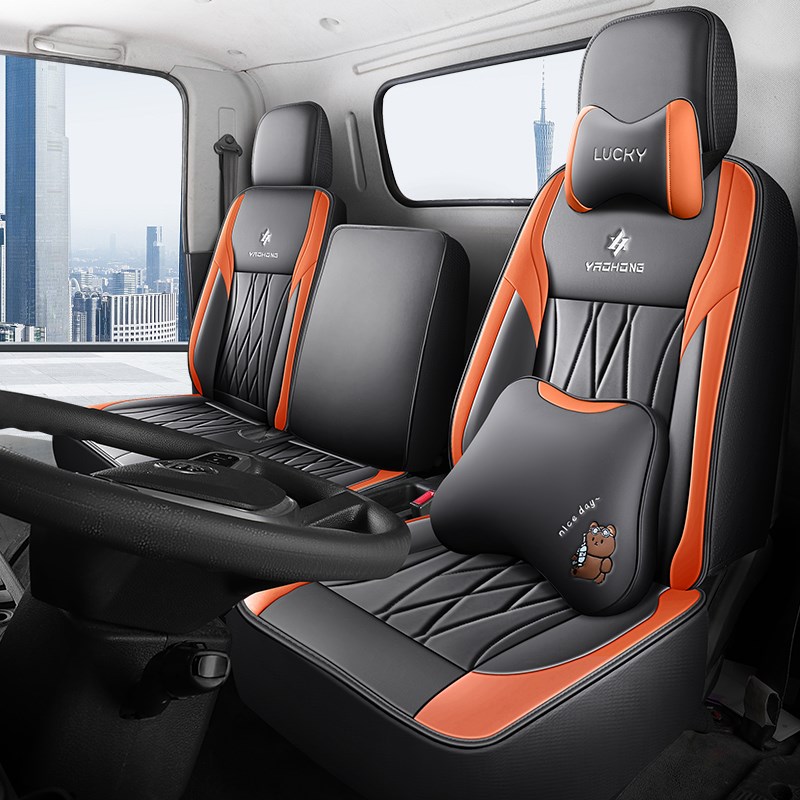 江淮骏铃VV5308E5E3帅铃sQ7康玲J汽车坐垫货车皮类座