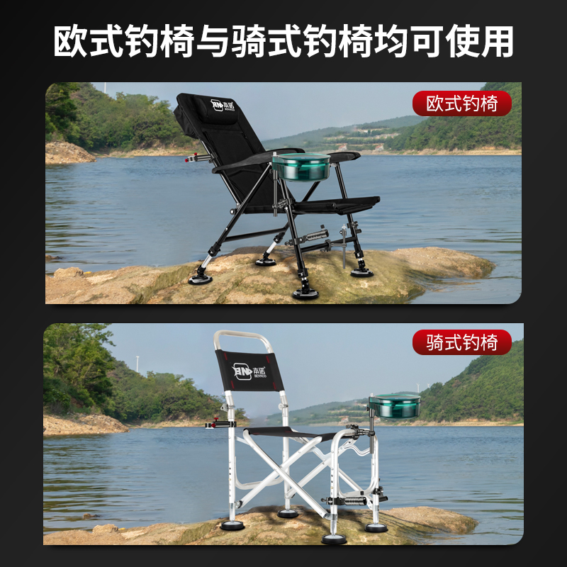 钓椅配件大全欧式铝镁合金垂钓三件炮台架拉饵盘架灯架鱼护伞架