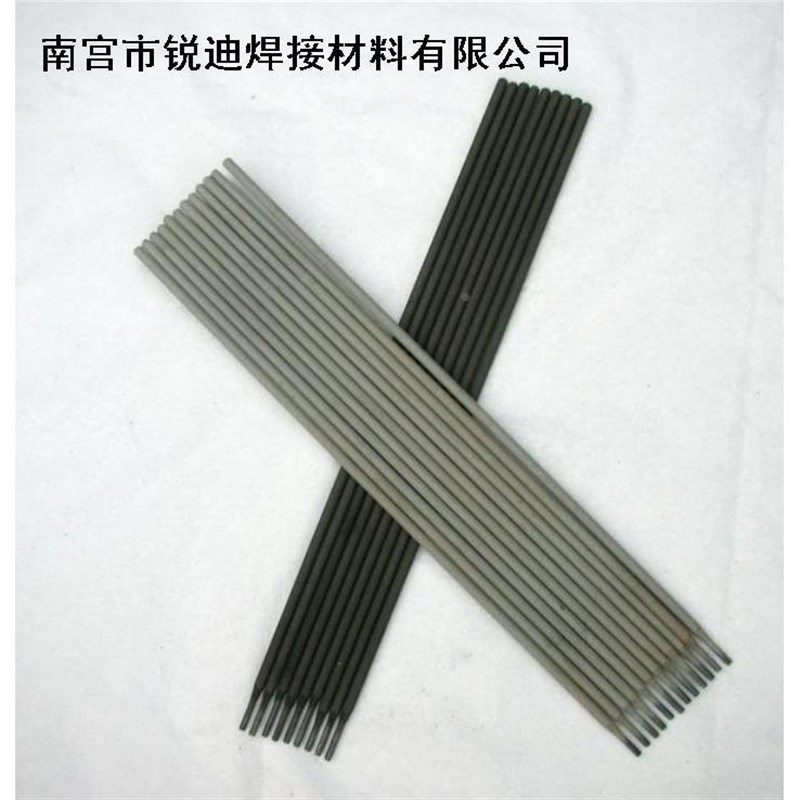 。E3EE55E0特种碳钢电焊条3.2/.0mm高强度低合金钢气保焊丝1