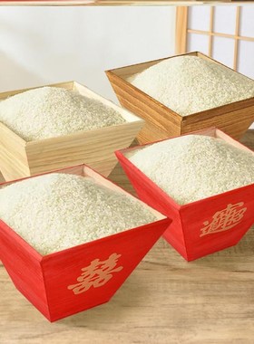 。老式实木红色米斗升子结婚搬家四方招财进宝斗金摆件升斗乔迁新