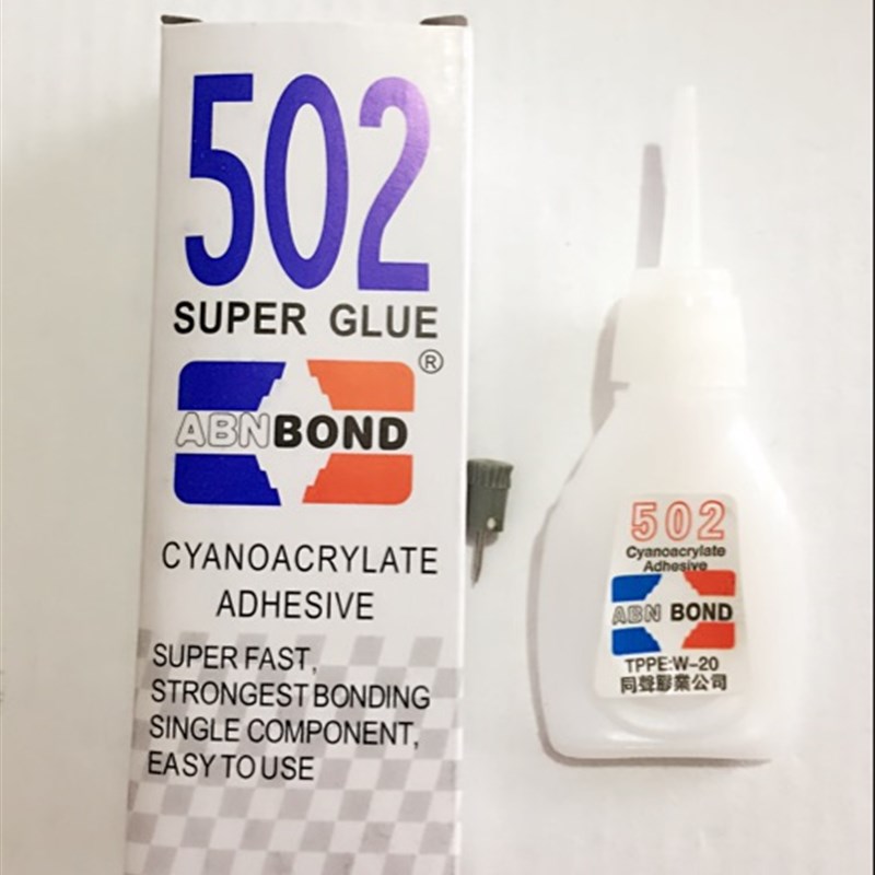 专业 同聲2胶水同声2 快干3秒胶 木材修补胶整盒瓶