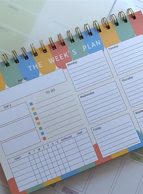 Dily plnner weekly plnner日计划本周计划本线圈本简约便签本