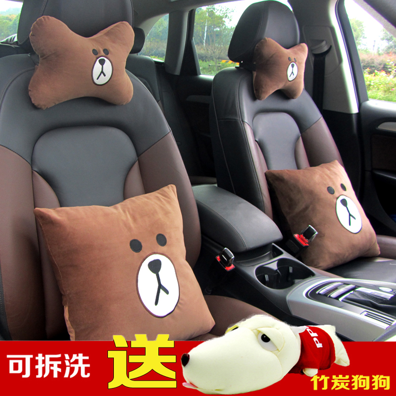 汽车车内车用抱枕一对个性车载车上创意腰靠靠垫四件靠枕头用品