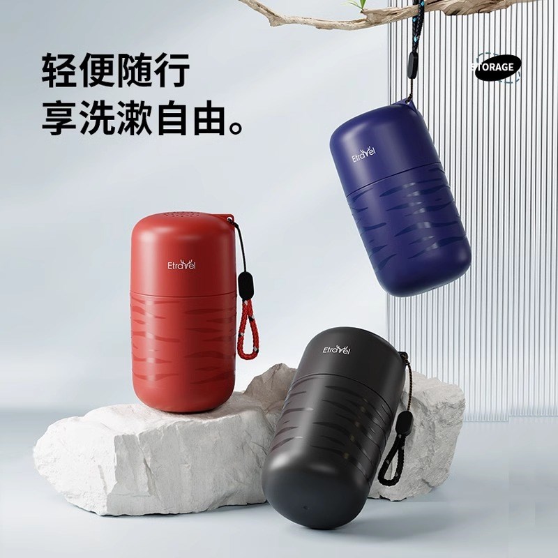 易旅旅行漱口杯迷你便携牙刷杯子牙杯牙具牙缸洗漱装旅游漱口杯