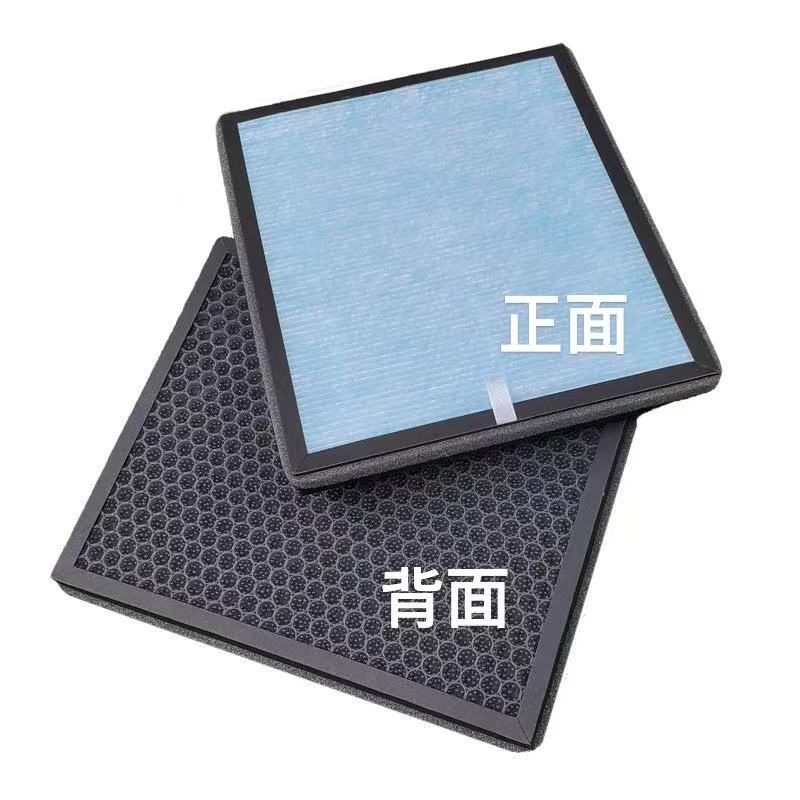 麻将机桌棋牌室空气净化器吸烟灯抽烟机专用过滤网滤芯活性炭滤网