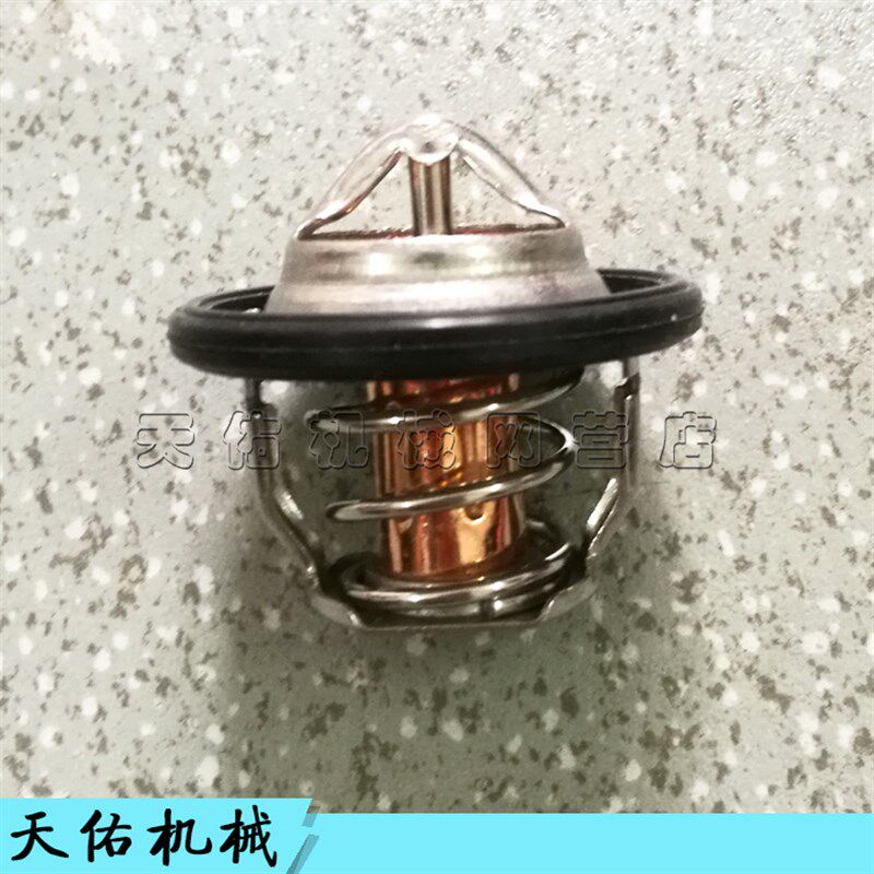 久保田D902 D1105 D905 D1100 D1005 恒温器节温器15321-7301