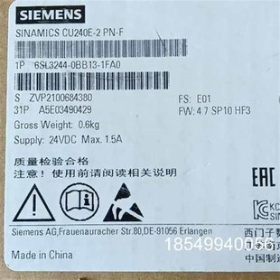 F控制单 议价SINAMICS CU240E