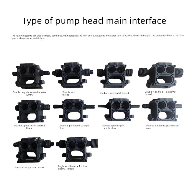 博金V2V8V3W3210智能隔膜泵压力清洗泵低噪音消毒喷雾