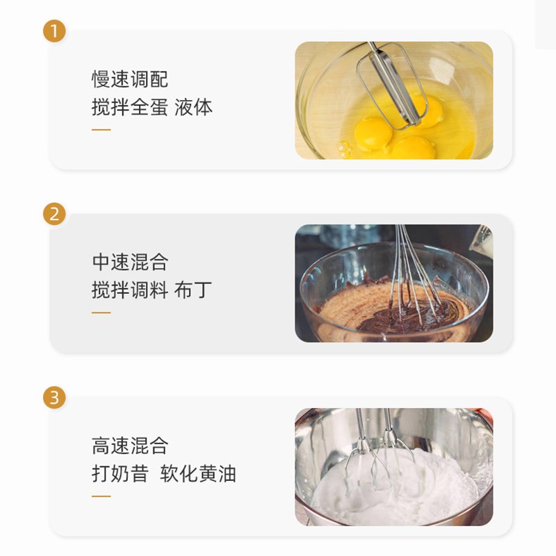 乔立B78无线手持电动打蛋器家用静音迷你小型打蛋机打奶油搅拌机