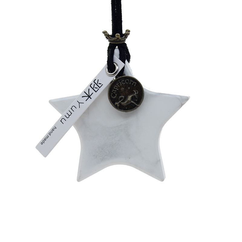 星座星星挂饰男车内挂件车载香水高档香薰女士悬挂式装饰汽车吊坠