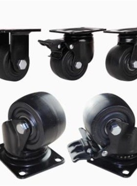 怡合达低重心重载脚轮CGK01/CGL02y/CGL01-D50/D63/D75/D100万向