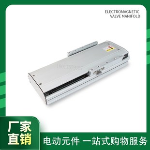 S400 2505 LOS 上舜模组SBW22